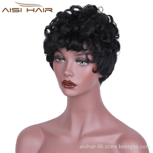 Short Curly Style Hair Synthetic Pixie Cut Wigs For Black Women Heat Resistant Black Wig